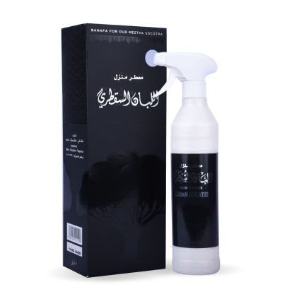 al_luban_al_saqatre_house_freshener-معطر_منزل_اللبان_السقطري