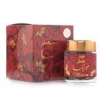 bakhoor_oud_monica-بخور_عود_معطر_مونيكا