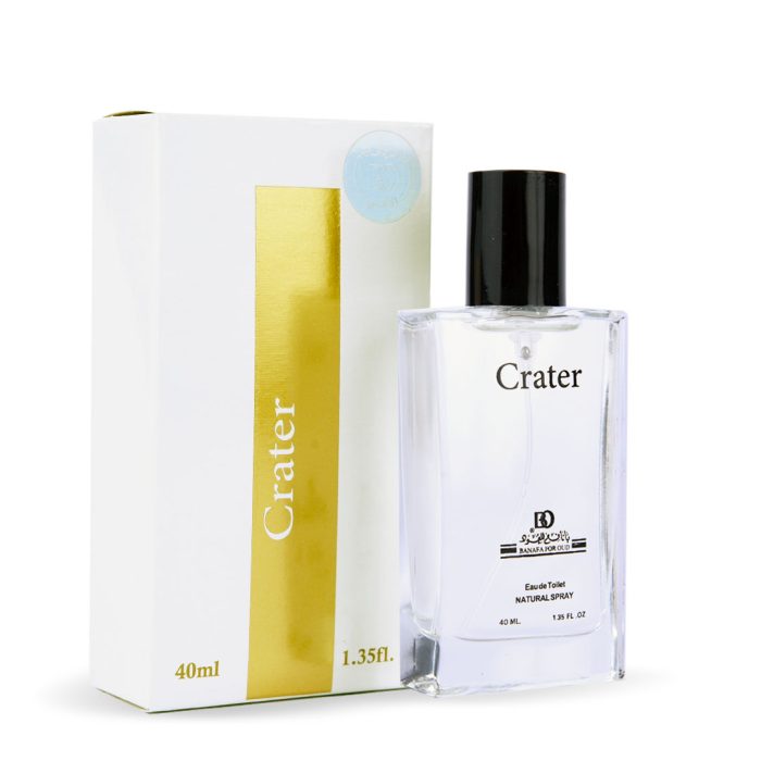 crater_mini_perfume-عطر_ميني_كريتر