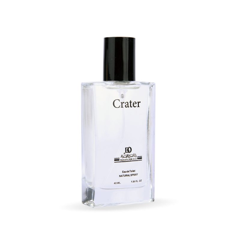 crater_mini_perfume-عطر_ميني_كريتر1