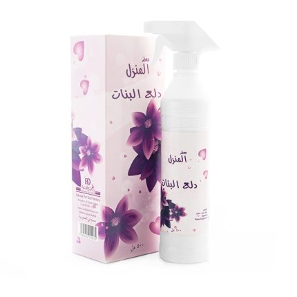 dala_al_banat_house_freshener-معطر_منزل_دلع_البنات