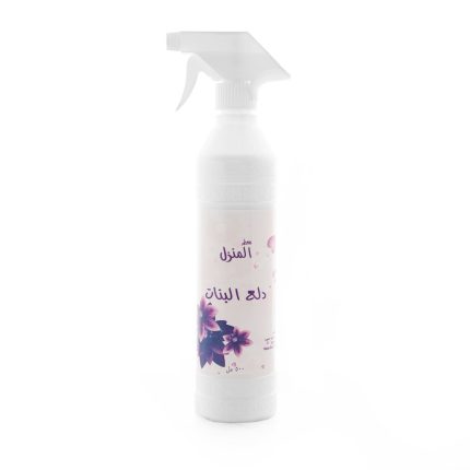 dala_al_banat_house_freshener-معطر_منزل_دلع_البنات