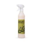 foll_house_freshener-معطر_فل