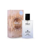 mahsanak_perfume_mini-40ml-عطر_ميني_محسنك