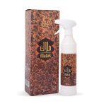 malak_house_freshener-معطر_ملاك