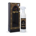 oud_al_nafis_house_freshener-معطر_عود_النفيس