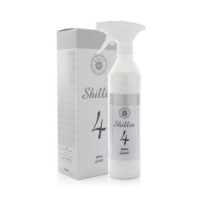 shillin_4_house_freshener-شلن_4_معطر_منزل