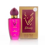 shinaz_perfume_spray-عطر_شيناز_بخاخ1