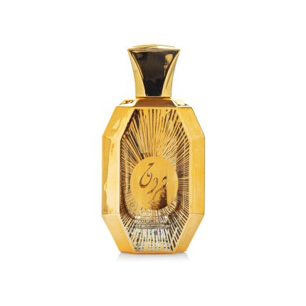 shrouq_golden_perfume-عطر_شروق_الذھبي