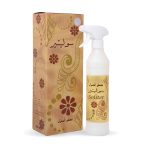 soliter_house_freshener-معطر-سوليتير