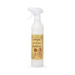 soliter_house_freshener-معطر-سوليتير