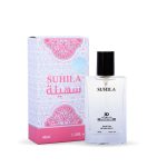 suhila_perfume_mini-40ml-عطر_ميني_سهيلة