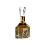 under_al_oud_perfume-عطر_اندر_العود_بخاخ