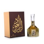 under_al_oud_perfume-عطر_اندر_العود_بخاخ