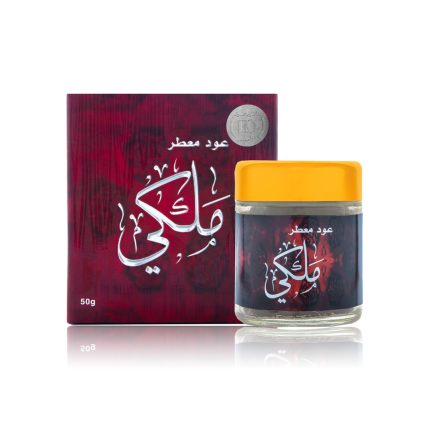 بخور-عود-معطر-ملكي