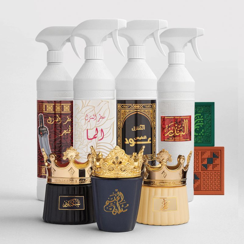 مجموعة الصيف