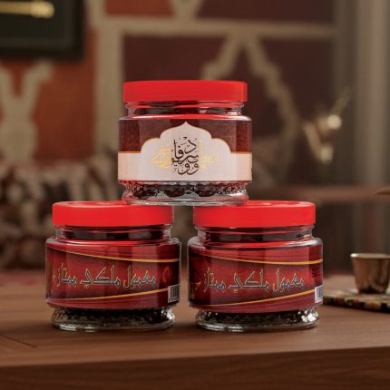 Luxury Maamoul Package