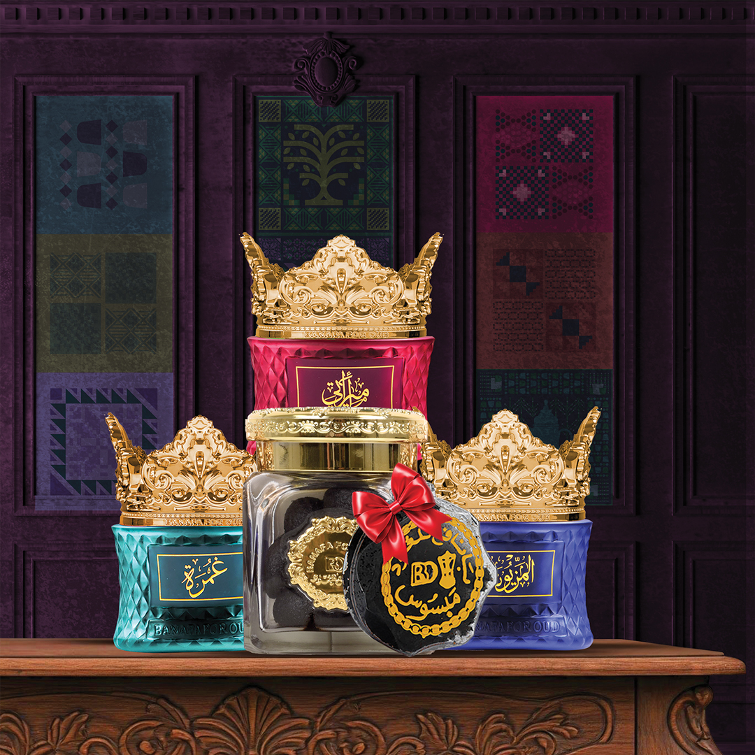 al dar collection مجموعة الدار من بانافع للعود