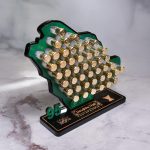 هدايا اليوم الوطني