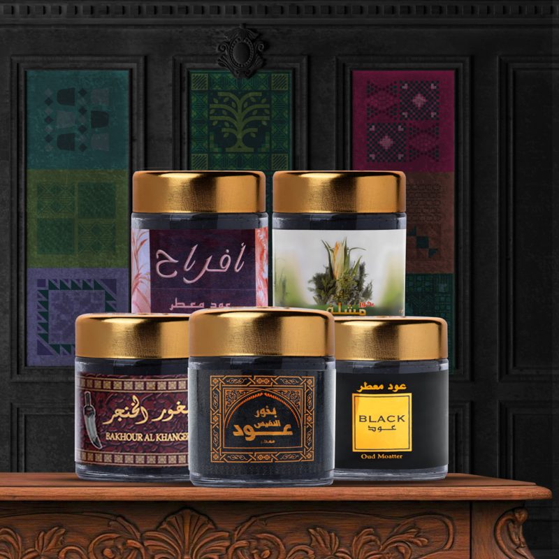 بكج بخور عود معطر كلاسيك