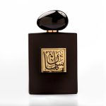 سلمان-الاصدار-الخاص