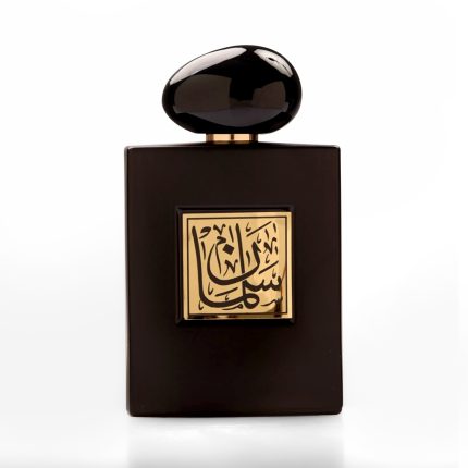 سلمان-الاصدار-الخاص